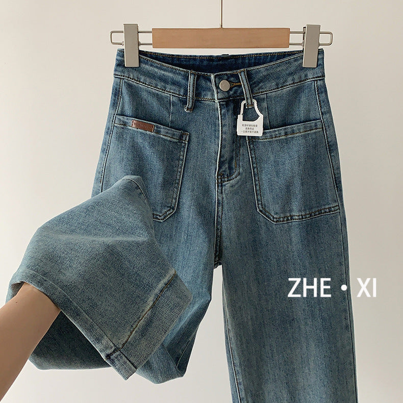 Zhe Yi High Waist Jeans for Women Spring and Summer New Washed Retro Pocket Stretchy Wide-Leg Jeans Trousers for Women K073