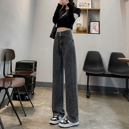 High Waist Wide Leg Jeans for Women Spring 2024 New Retro Loose Slimming Small Mop Straight Pants
