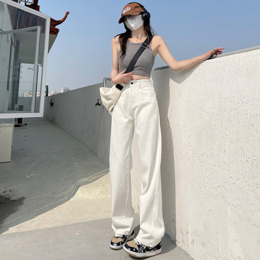 White Jeans Women's 2024 Spring and Summer Leisure Loose Wide-Leg Pants Korean Style High Waist Figure Flattering Mopping Pants Lengthened Trousers