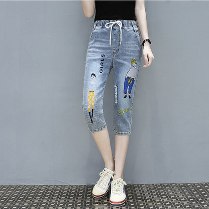 Women's Cigarette Pants Slimming Jeans Summer Cropped Pants High Waist Wide Leg Pants Straight Cropped Pants Jeans for Women