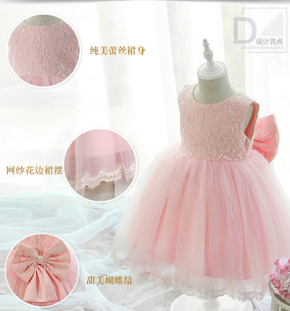 Girls' Summer Dress Fashionable Skirt New Little Girl Princess Dress Baby Flower Girl Children's Dress Performance Clothes