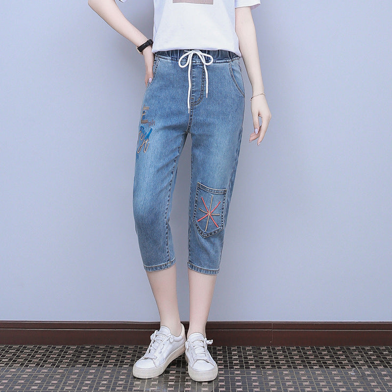 Women's Cigarette Pants Slimming Jeans Summer Cropped Pants High Waist Wide Leg Pants Straight Cropped Pants Jeans for Women