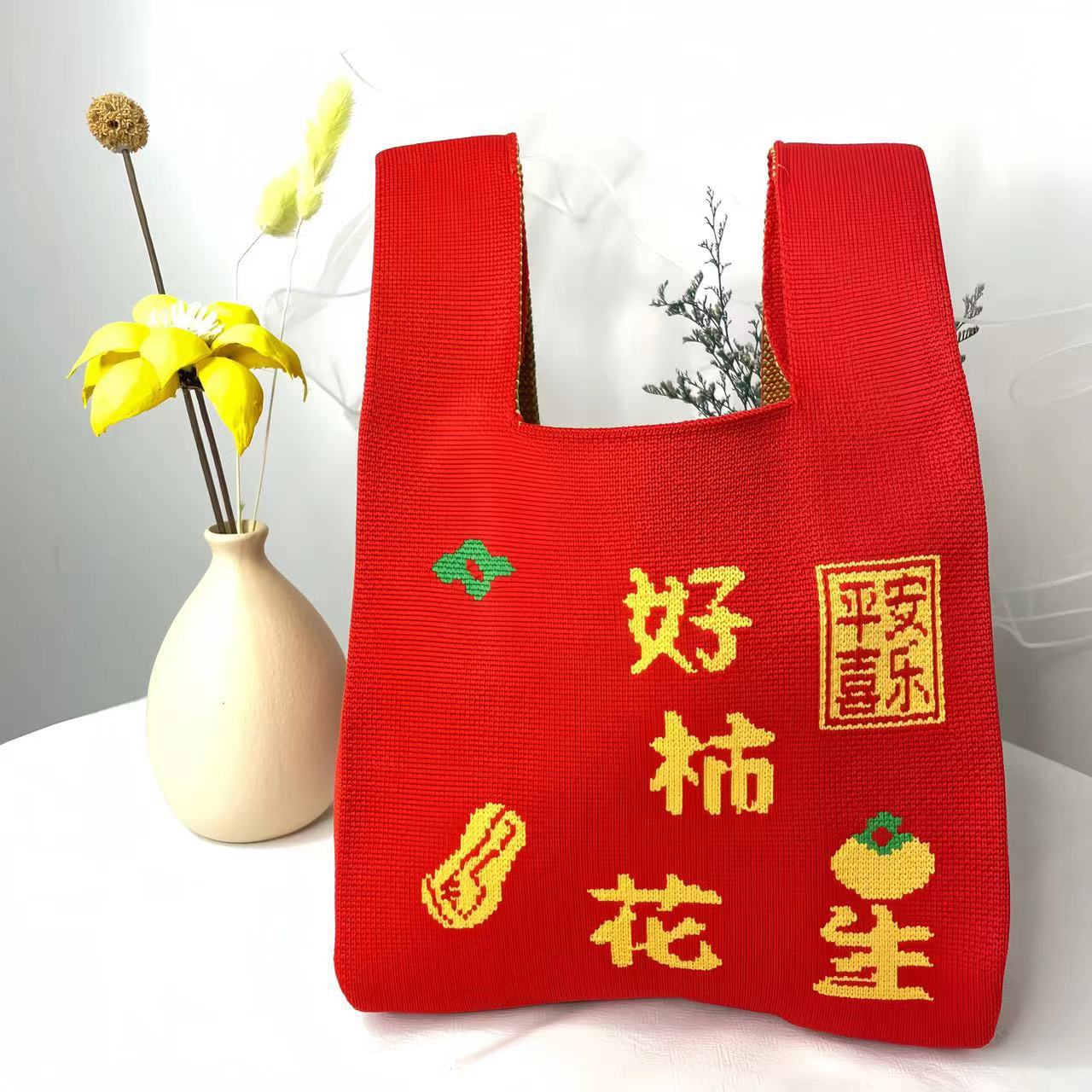 XIEYINSHE INS Internet-Famous Tote Women's Knitted Wool Bucket Bag Japanese and Korean Style All-Match Hand Carrying Casual Tote Bag Box Lunch Bag