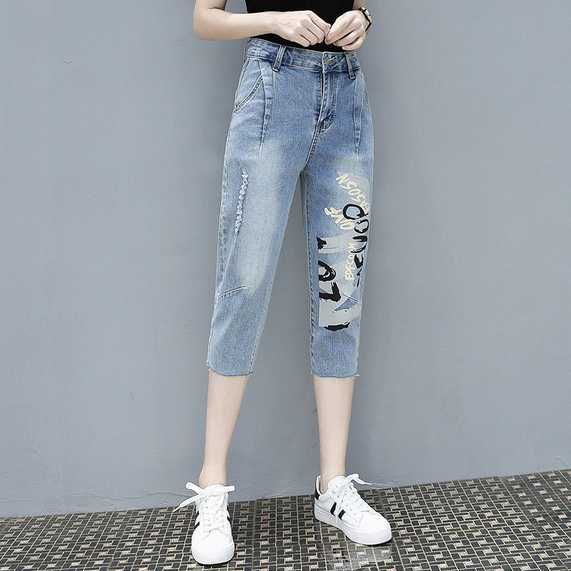 Women's Cigarette Pants Slimming Jeans Summer Cropped Pants High Waist Wide Leg Pants Straight Cropped Pants Jeans for Women