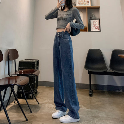 High Waist Wide Leg Jeans for Women Spring 2024 New Retro Loose Slimming Small Mop Straight Pants