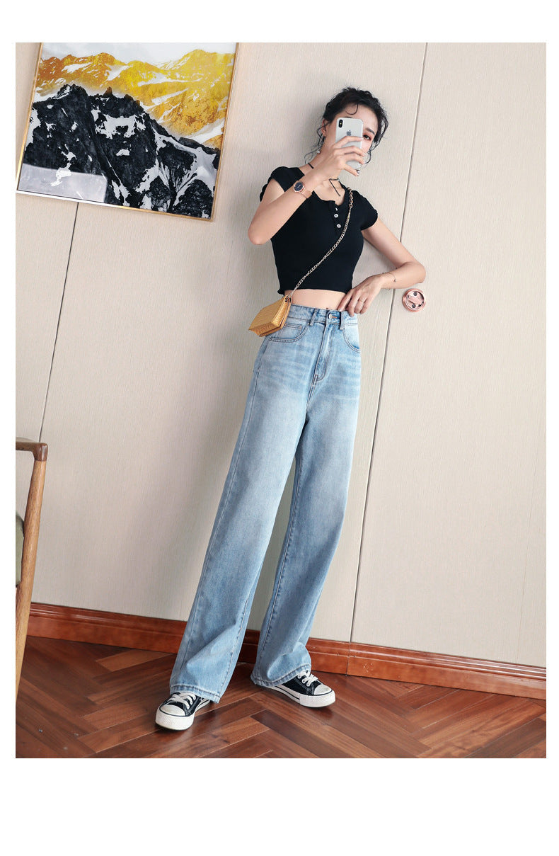 2024 Summer New Wide Leg Jeans Women's High Waist Slimming Straight Pants Casual Cotton Jeans Women