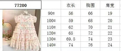 XIEYINSHE 77200 Girls Dress Summer  New Korean Style Western Style Kids' Skirt Super Fairy Girl's Princess Dress Fashion