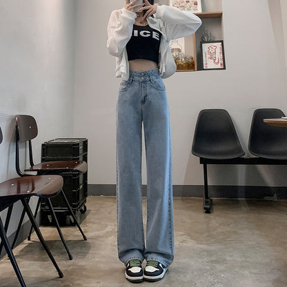 High Waist Wide Leg Jeans for Women Spring 2024 New Retro Loose Slimming Small Mop Straight Pants