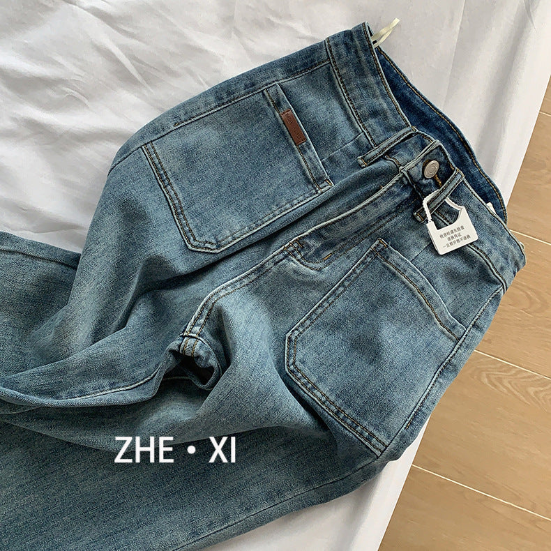 Zhe Yi High Waist Jeans for Women Spring and Summer New Washed Retro Pocket Stretchy Wide-Leg Jeans Trousers for Women K073