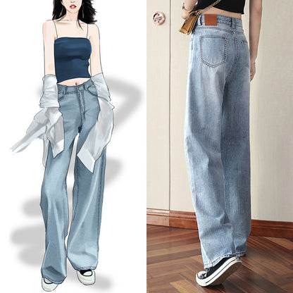 2024 Summer New Wide Leg Jeans Women's High Waist Slimming Straight Pants Casual Cotton Jeans Women