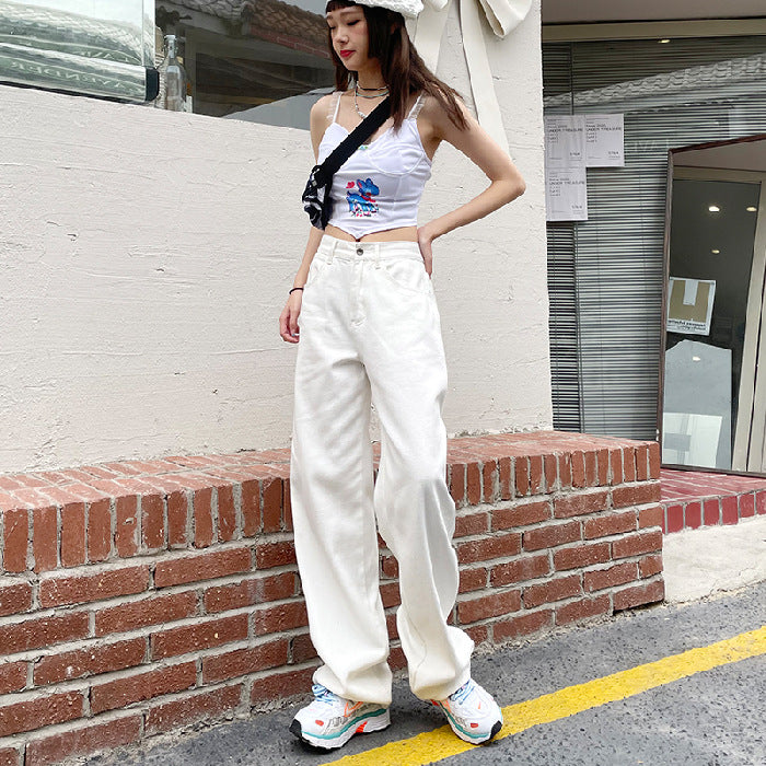 White Jeans Women's 2024 Spring and Summer Leisure Loose Wide-Leg Pants Korean Style High Waist Figure Flattering Mopping Pants Lengthened Trousers