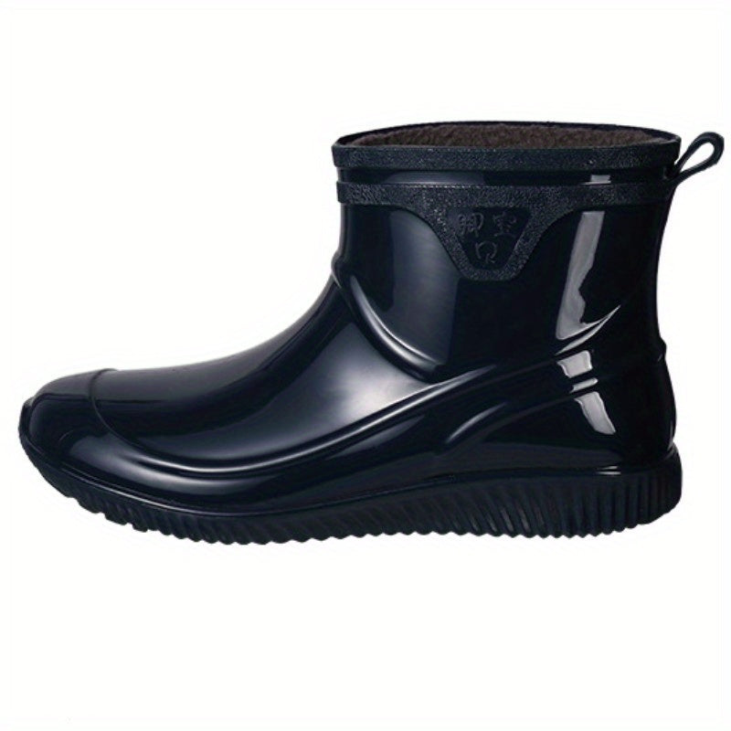 Men's Waterproof Rain Boots, Lightweight Garden Shoes